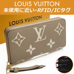 DZ 美品 ヴィトン モノグラム ジッピーウォレット M42616 MI4167 DZ 美品 ヴィトン モノグラム ジッピーウォレット M42616 MI4167