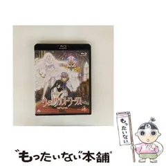 2025年最新】ウィッチクラフトワークス boxの人気アイテム