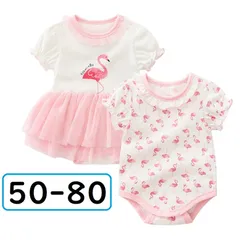 ベビー ボディスーツ 50 60 70 80 女の子 フラミンゴ ピンク ロンパース ワンピース 半袖 春 夏 秋 肌着 コットン フリル