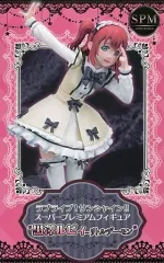 【中古】フィギュア 黒澤ルビィ 「ラブライブ!サンシャイン!!」 スーパープレミアムフィギュア”黒澤ルビィ-リトルデーモン”のサムネイル