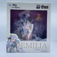 2025年最新】優雅美人 re:ゼロから始める異世界生活の人気