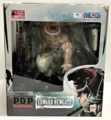 白ひげ POP maximum Amazon.com: Megahouse - One Piece - WA-Maximum - Kaido The