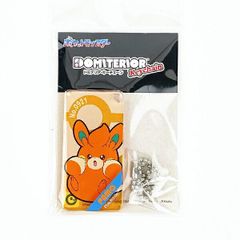 Item thumbnail for item 1eb5dee3-1da4-453c-8cf5-20ca94ef367b