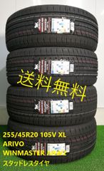 235/45R18 98H XL ROADMARCH SNOWROVER 868 新品 スタッドレスタイヤ 4本セット 2023年製 送料無料  235/45/18 ロードマーチ - メルカリ