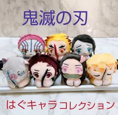 ✨新品未開封✨鬼滅の刃 はぐキャラコレクション3 全7種８体コンプリートセット