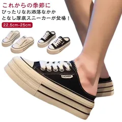 2025年最新】atp サンダルの人気アイテム - メルカリ