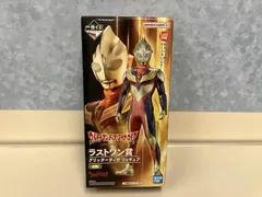 【新品未開封！】一番くじ ウルトラマン ラストワン賞 グリッターティガ ウルトラマン ティガ 一番くじ A賞 ラストワン賞 グリッター