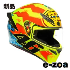 2025年最新】AGV K1 sの人気アイテム - メルカリ