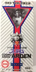 h*o様 超希少 タカラ ミクロマン アクロイヤー 復刻版 全4種セット Amazon.co.jp: 復刻版 ミクロマン アクロイヤー 3体セット