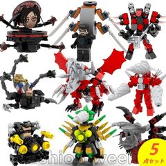 【Skibidi toilet lego 5点セット ！タイムサービス：基礎板1枚！】レゴ 互換 ミニフィグ スキビディ・トイレ LEGO ミニフィギュア ブロッ