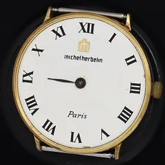 2025年最新】ミッシェル・エルブランの人気アイテム - メルカリ