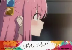 【中古】キャラカード 後藤ひとり 場面写ブロマイド 「Blu-ray/DVD ぼっち・ざ・ろっく! 1」 タワーレコード購入特典