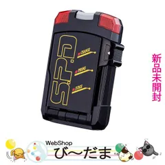 DX SPライセンス　デカマスターVer. Amazon | 特捜戦隊デカレンジャー DX SPライセンス | ベルト