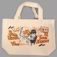 【中古】雑貨 [単品] 日向＆影山 トートバッグ 「ハイキュー!! コンビセット」 ジャンプフェスタ2017グッズ