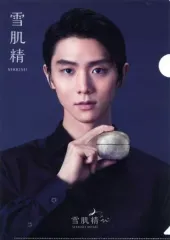 2026年最新】羽生結弦 雪肌精 クリアファイルの人気アイテム - メルカリ