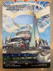 優雅な談話室　日本語 foil 2枚 MTG 優雅な談話室 日本語 foil - メルカリ
