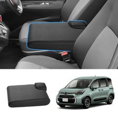 新品 Auto Spec トヨタ シエンタ 10系 アームレスト 運転席用 肘掛け 手置く ZグレードR4.8～ 肘置き PUレザー 角度調整可能 クッション ドライブ 内装 装着簡単 疲労軽減 インテリア カスタム パーツ (トヨタ シエンタ10系)