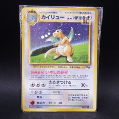 ハヤトのエアームド 007/141 1ED ポケモンカードVS / TA22891