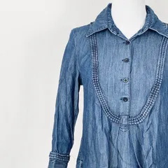 Provador プロバドール デニム シャツ ワンピース シャツワンピ レディース 7号 Sサイズ相当 Aライン ブルー 青 カジュアル 大人 かわいい ナチュラル 春秋 長袖 体型カバー おしゃれ 人気 コーデ 上品