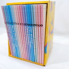 スキャリーおじさんのどうぶつえほん　全20巻 スキャリーおじさんのどうぶつえほん 全15巻揃(リチャード・ス
