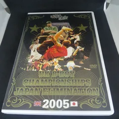 2025年最新】DVD ジャパンワールドカップの人気アイテム - メルカリ