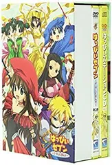 2025年最新】はっぴぃセブン~ざ・テレビまんが~ 第1巻の人気