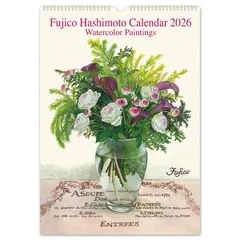 2025年最新】橋本不二子の人気アイテム - メルカリ