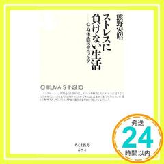 Item thumbnail for item a35f754e-c9e4-4f3c-b172-9cc03ae4d378