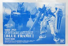 2025年最新】PG アストレイの人気アイテム - メルカリ