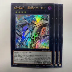 2025年最新】遊戯王 デュエリスト・アドバンスの人気アイテム