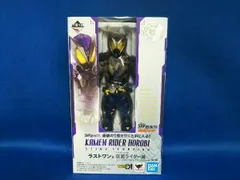 一番くじ ラストワン賞 仮面ライダー滅 画像2付 一番くじラストワン賞 仮面ライダー滅