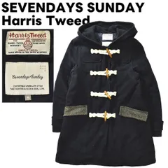 2025年最新】sevendays=sunday ハリスツイードの人気アイテム