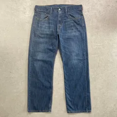 Levi's リーバイス 569 ワイドデニムパンツ ルーズストレート LOOSE STRAIGHT メンズW33 