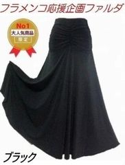 Item thumbnail for item 803557aa-6972-401e-b35a-a68774a54544