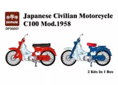 【中古】プラモデル 1/35 Japan Made Civilian  Motorcycle C100 Mod. 1958(2台セット) C100 [DP35007]