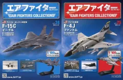 2026年最新】エアファイターコレクション f-15の人気アイテム - メルカリ