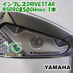 アイアン ヤマハ インプレスDRIVESTAR/NSPRO850GHneo 1本/S/23[126852]