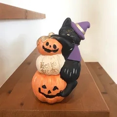 ハロウィンオーナメント　25-D　パープル・オレンジ　2色よりお選びくださいませ。　ハロウィンオブジェ　インテリア雑貨　ハロウィン置物　ネコ　ジャックオーランタン