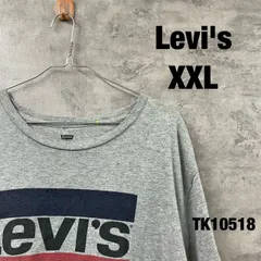 XXLサイズ Levi's ライトグレー Tシャツ 半袖 メンズ コットン クルーネック ビッグロゴ ビッグプリント 大きいサイズ 396360002 リーバイス 古着 TK10518