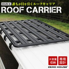 ほぼ未使用】FLEX ルーフトップテント ハイエース用 キャンプ - メルカリ