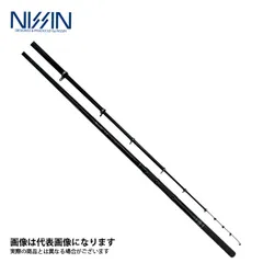 (未使用･未開封品)　宇崎日新 ロッド プロスペック ISO 3号 530 60wa65s Amazon | 宇崎日新 ロッド プロスペックISO KW 2.5号 遠投 3604