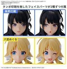 30MS アイドルマスター シャイニーカラーズ オプションヘアスタイル&フェイスパーツセット(風野灯織/八宮めぐる) 色分け済みプラモデル