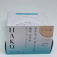 HAKU ボタニック サイエンス 薬用 美容液クッションコンパクト / オークル10(レフィル)