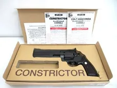 現状品 MFG MARUSHIN S&W MARK1 スコープ 弾薬5個付