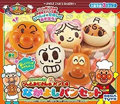 【中古-非常に良い】アンパンマン いらっしゃいませ! ジャムおじさんのやきたてパン工場なかよしパンセット