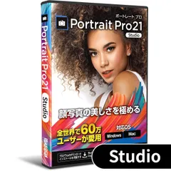 2024年最新】portraitproの人気アイテム - メルカリ