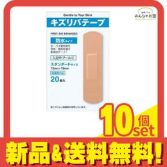 Item thumbnail for item 79a02b1b-1e03-4d3f-acb8-ee4bb2849c08