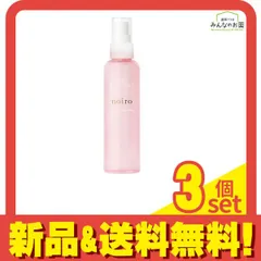 noiro(ノイロ) センティッドユアミスト LB レディブーケ 150mL 3個セット まとめ売り