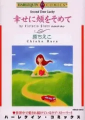 2025年最新】原ちえこの人気アイテム - メルカリ