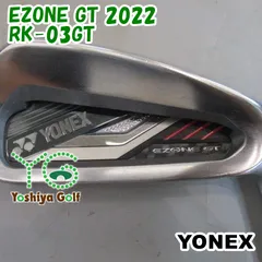 2024年最新】yonex ezone gtの人気アイテム - メルカリ